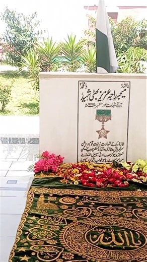 major raja Aziz bhati shaheed #pakistan #pakarmy #shaheed #full