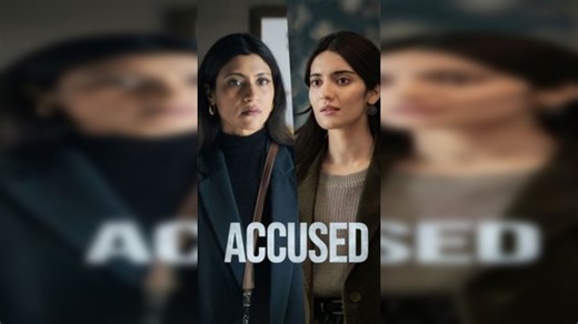 Accused Movie Review: Konkona Sensharma, Pratibha Rannta's Thriller Is 'Normal', And Hence Groundbreaking