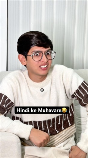 Confusion 😭😂#explore #viral #comedy #memes #funny #fyp