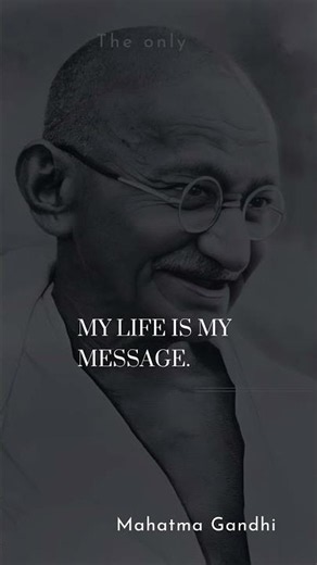 महात्मा गांधी mahatma gandhi