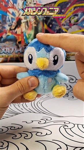 Ep 104 | How Many Packs I Will Open to Complete My Pokemon Binder? #pokemoncards