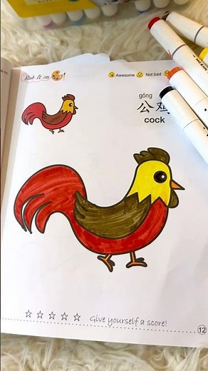 The Cutest Coloring Ever ✨ Relaxing Satisfying Art #Shorts #youtubeshorts #trending #viral #explore