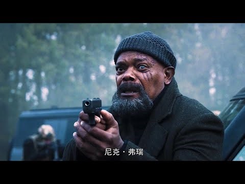 Nick Fury's Final Move: All Mysteries Solved