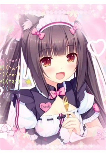 Kawaii Chocola: Exploring Cutecore Aesthetics