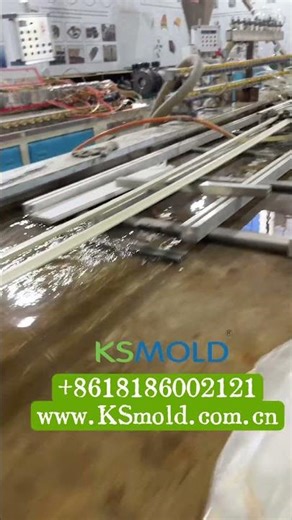 WPC profile mould testing- KSMOLD