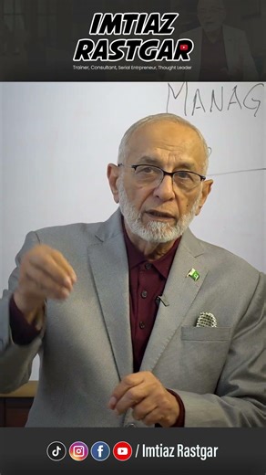 Build Strong Teams by Simplifying the Process