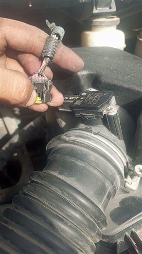 AIR FLOW SENSOR