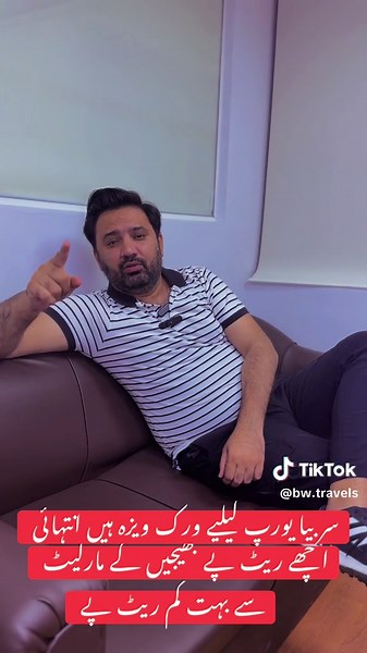 Understanding the Driving License Process in Serbia