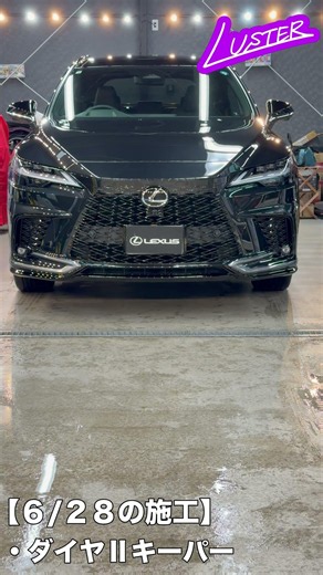 LEXUS RX350 AWD F SPORT