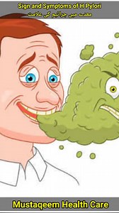 18K views · 628 reactions | Sign and Symptoms of H Pylori in Pashto by Mustaqeem Health Care awareness videos #SignandSymptoms #hpylori #mustaqeemhealthcarevidoes #mustaqeemhealthcare #awarnessvideo | Dr. Mustaqeem | Facebook