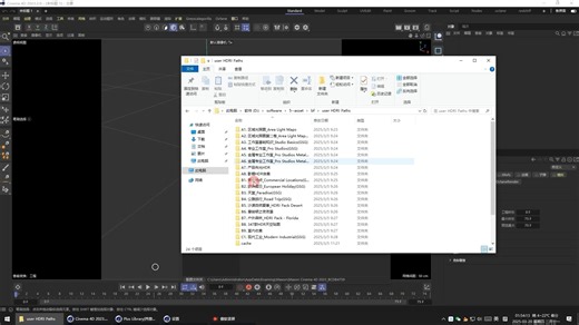 GreyscaleGorilla Plus 灰猩猩GSG插件设置自收集HDR的方法