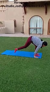 1.1K views · 28 reactions | Aarogyam Yoga Studio on Reels | Facebook