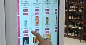Watch: A new automatic liquor dispenser has been launched by Tamil Nadu State Marketing Corporation