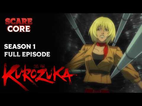 Miitsu / Miitsu (御稜威) | KUROZUKA | FULL EPISODE | S1E6 | ScareCore