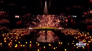 Zhou Shen. Floating Light