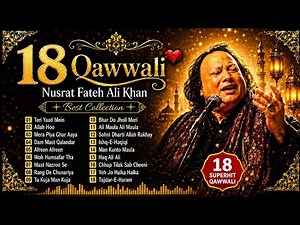 Non-Stop Qwalli Songs | Nusrat Fateh Ali Khan | Old Is Gold | Qwalli Songs
