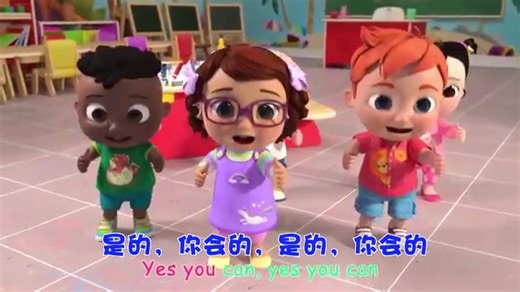 【英语教育歌谣】职业歌 The Job Song【Flying166中英文字幕】