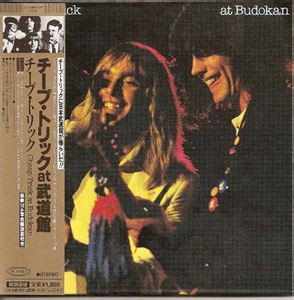 Cheap Trick - Cheap Trick At Budokan