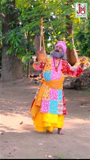 Baul Chayna Bari Gari Baul | Sukumar Barman #banglabaulgaan #baulgaan #folkgaan #ytshorts #trending
