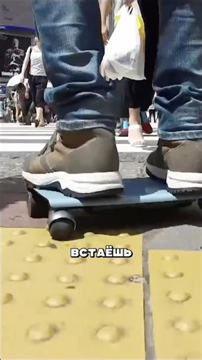 Laptop with wheels #amitesh #technology