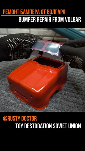 windshield kraft #craft #restore #restoration #diy #scalemodel model