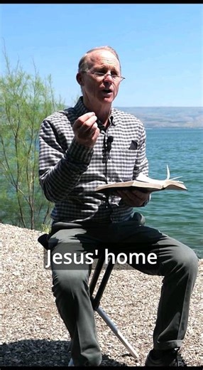 Town & Ministry Base of Jesus Christ! Bible Teaching & Faith Lesson - Full Video in Description