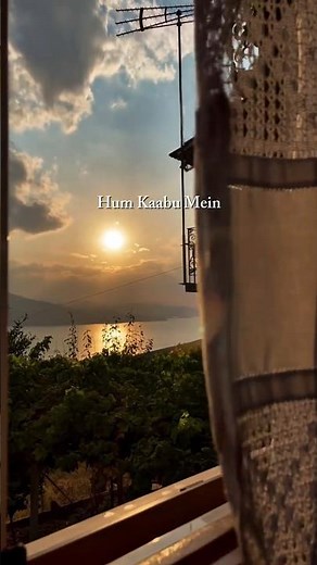 Hai Rama Yeh Kya Hua 💫 | Hariharan & Swarnalata | Aesthetic Lyrics Shorts 🌿 | #lyricsstatus #viral