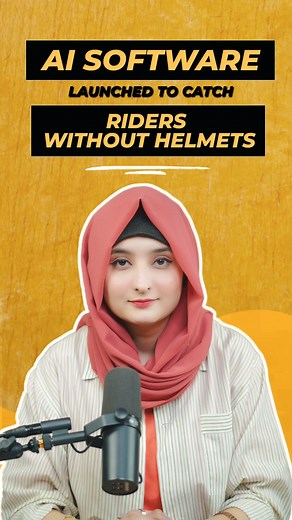 84K views · 631 reactions | Punjab Police to Use AI to Catch Riders Without Helmets #Punjab #Helmets #AI #Riders | Startup Pakistan | Facebook