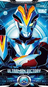 Ultraman Victory (2015) - TV Show