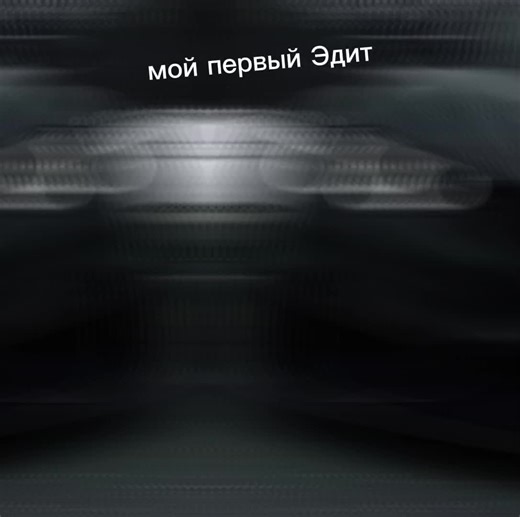 n¹metroklasik (@nmetroklasik)’s videos with Skibidi (Romantic Edition) - Little Big