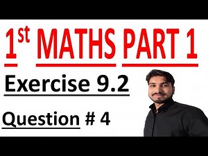 FSC Math book 1 ch 9,Lec 2,Exercise 9.2 Q no 4 Math Chapter 9 Fundamentals of Trigonometry