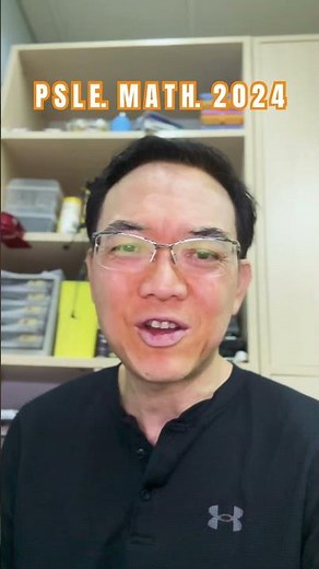 PSLE Math 2024 Answers to Tough Questions