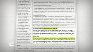 19K views · 109 reactions | Parents have been warned to be vigilant after alleged attempted abductions. Two women are said to have approached children near a school and tried to coax them into a car. | Virgin Media News | Facebook