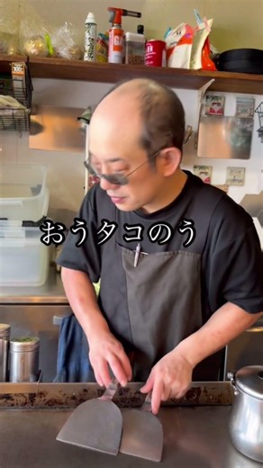 広島お好み焼き屋広島弁講座#呉グルメ#呉ランチ#呉観光