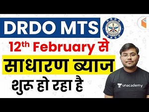 DRDO MTS 2020 | Complete Maths | Use Referral Code “SAHIL10” & Get 10% OFF | Join Now