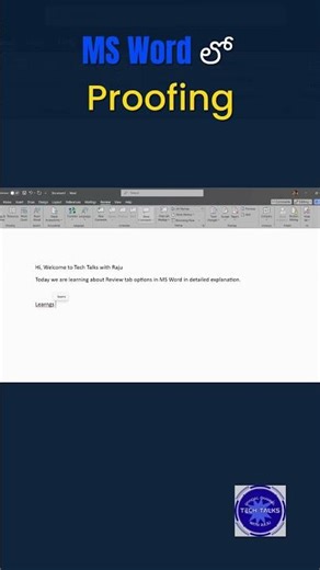MS Word లో How to use Proofing | 1 Minute Shortcut Trick Part 1 | Tech Talks With Raju