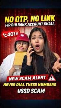 ⚠️ NO OTP, NO LINK… BUT MONEY GONE! | USSD Scam Alert | #ussd #bankalert #scamalert #safetytips