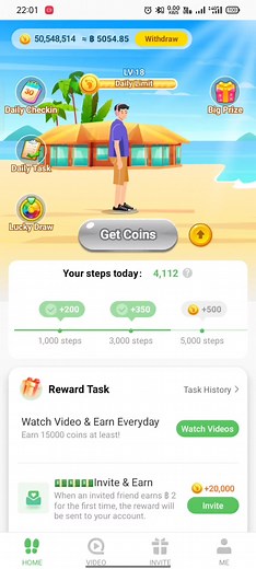 #သိသူဖော်စားမသိသူကျော်သွား #ရတုန်းယူထား