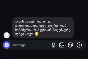 6.9K views · 57 reactions |  | Funny Humor Gifs | Facebook