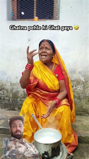 mar kha k ahaya h🤣 #varshachoudhariofficial #comedy #funnyimages #funny #funnymemes #funniestvideo
