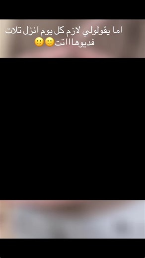 #foryou #viral #girls #creatorsearchinsights #dancewithpubgm 🙃🙃اععععععععععع