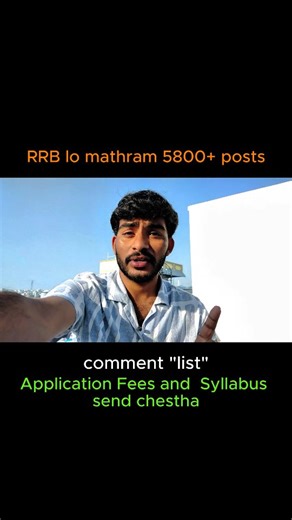 Jagari Karthik | Comment "list" and I will send you the links [Placements ,internships, paid ,free,roadmaps,Software Engineering, Students, Freshers,... | Instagram