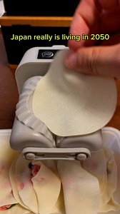 Dumpling Machine in Japan #japan #japanese #onlyinjapan | RYU JAPAN