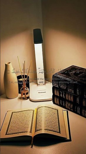 0609 2تلاوة تقشعر لها الأبدان 🖤 سورة ق كاملة - القارئ إسلام صبحي (أرح سمعك وقلبك) #اكسبلور