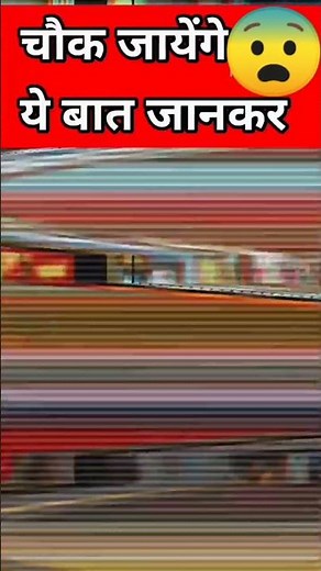 Top 5 Crazy fact in hindi 😏 || #fact #ytshorts #ashortaday #viral #trending_facts