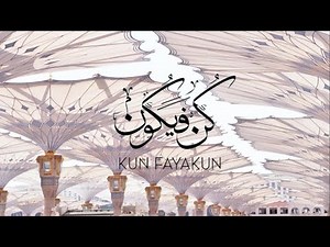Kun Fayakun - Muad (1 HOUR)