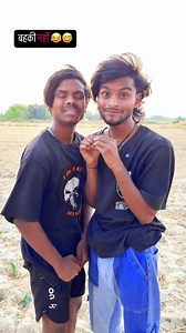 3.8M views · 101K reactions | Wait for end藍 Tailored Suits! Prince...