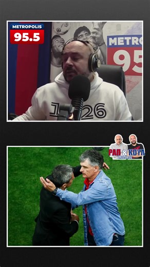 😁🎤Νίκος Κουλιανος και Κωστής Ραπτόπουλος κάνουν τα προγνωστικά τους για το ντέρμπι του Ολυμπιακού με τον ΠΑΟΚ στο Καραισκάκης. Συμφωνείτε μαζι τους; #paok #olympiacos