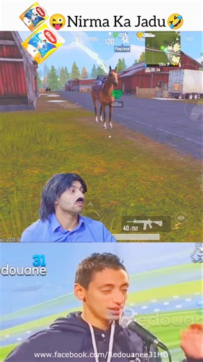 nirma ka jadu #shortsfeed #viralvideos #funny #trending #bgmi #viralvideos #short