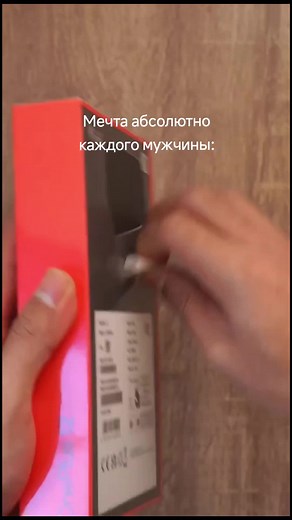 Unboxing the OnePlus Smartphone: A Detailed Overview